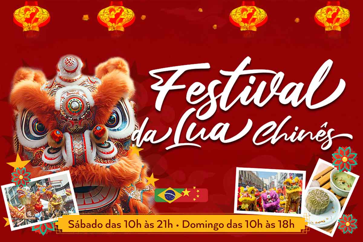 Terceira edição do Festival da Lua Chinês.